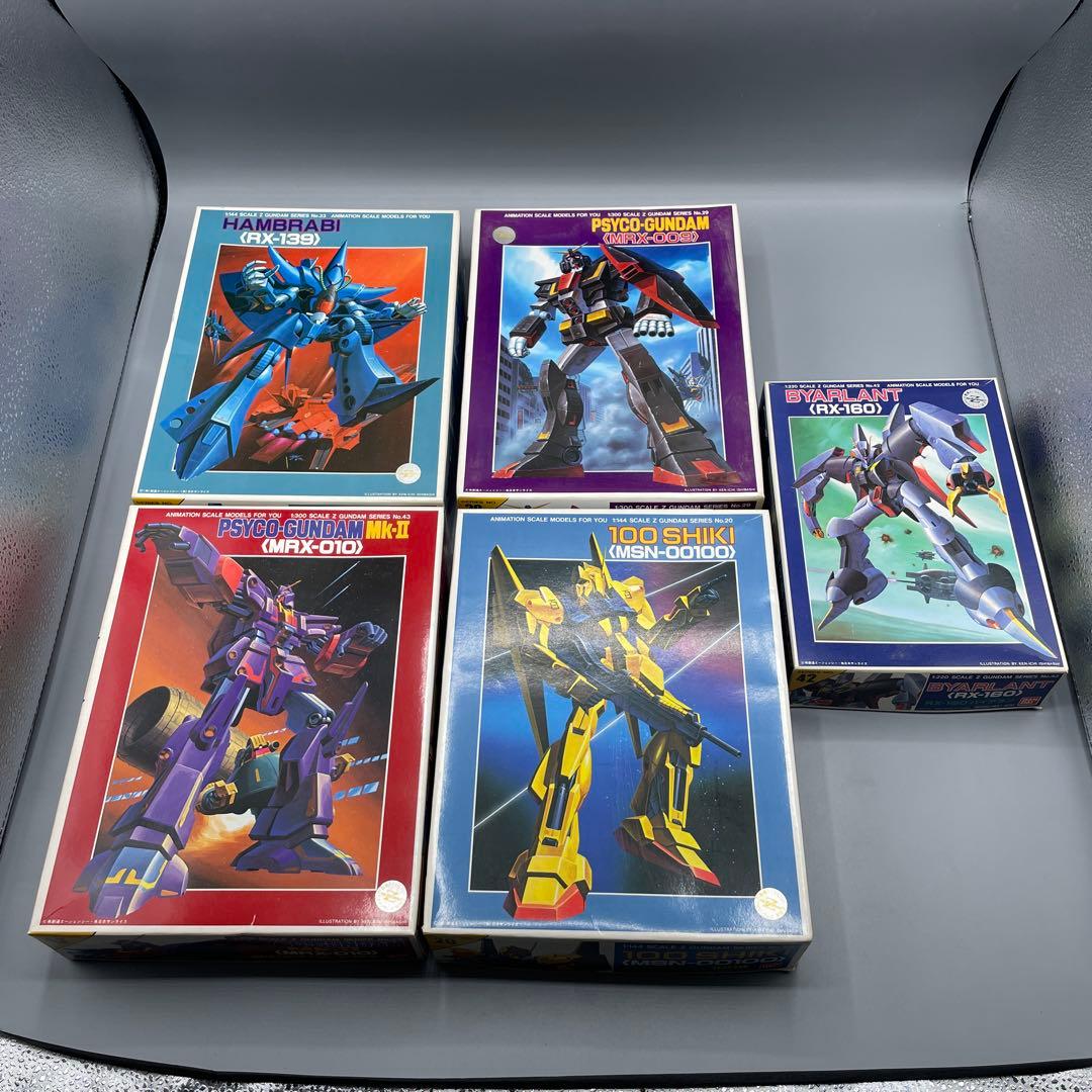 機動戦士Zガンダムシリーズ 旧ガンプラ 5点セット