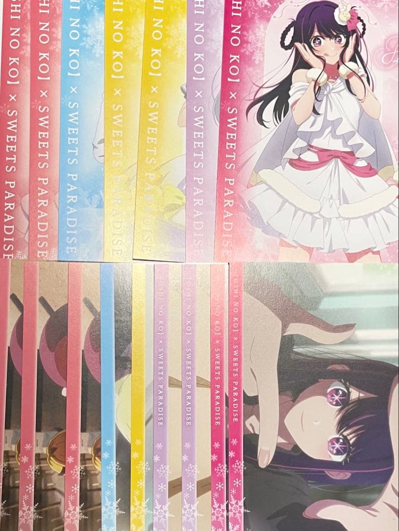 推しの子　スイーツパラダイス　スイパラ　特典　ポストカード　まとめ　セット