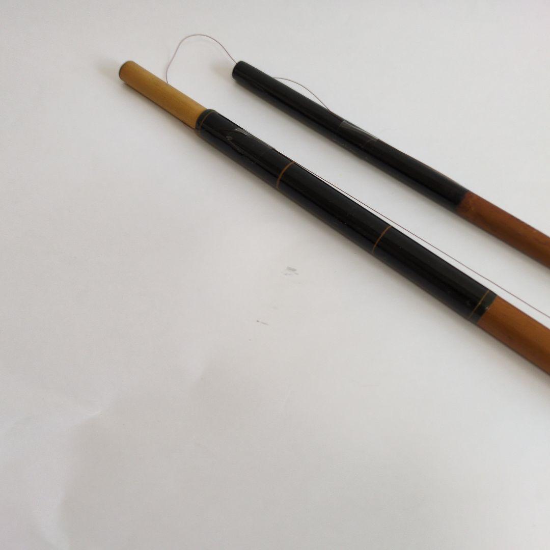 江戸和竿　元作