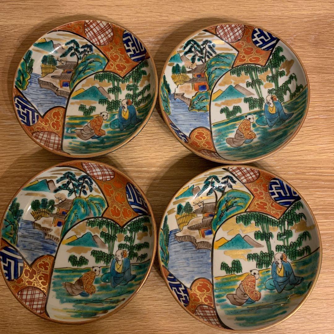 九谷庄三　　彩色金蘭手　　4枚 27日のみ金額