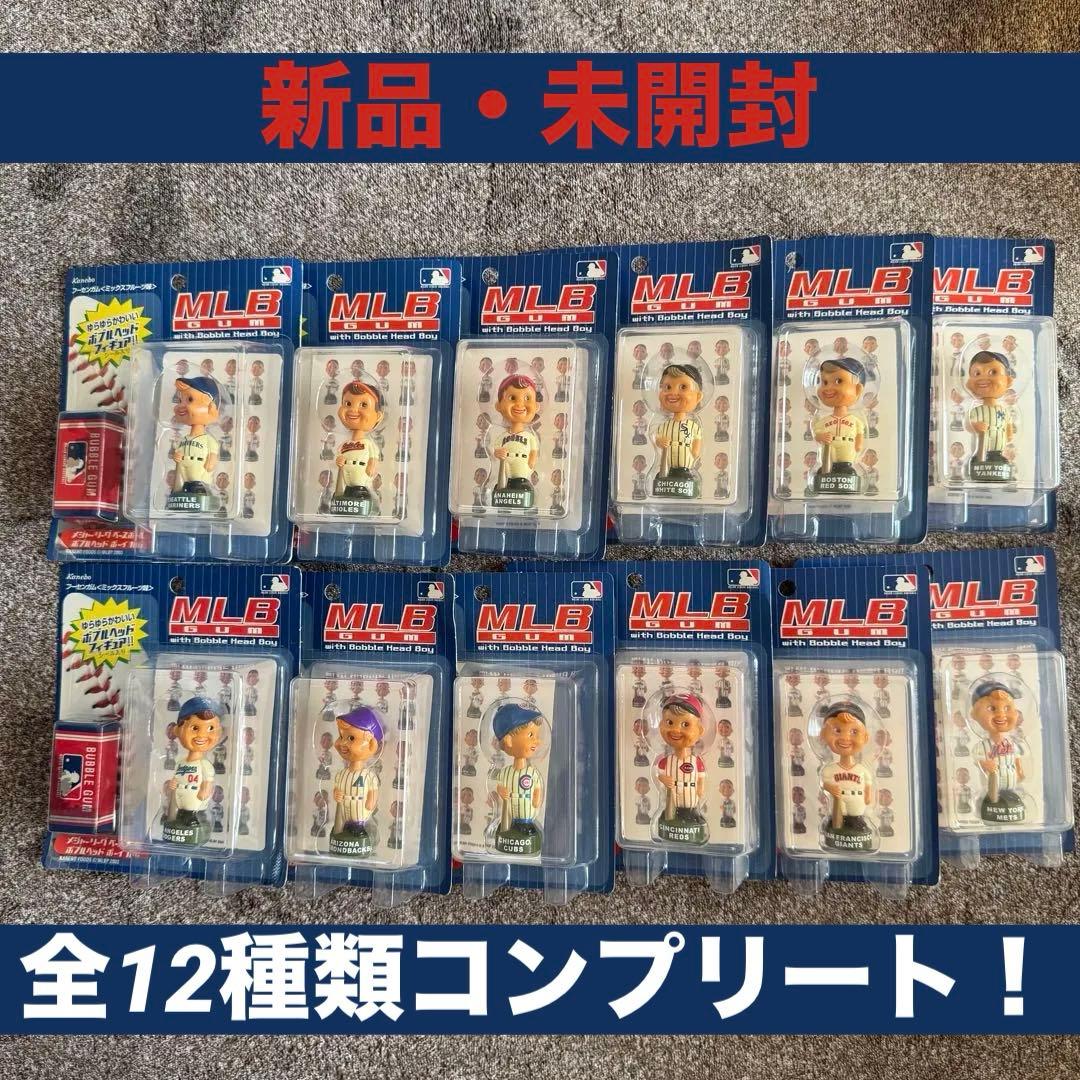 【MLB ボブルヘッド】未開封12体コンプリートセット