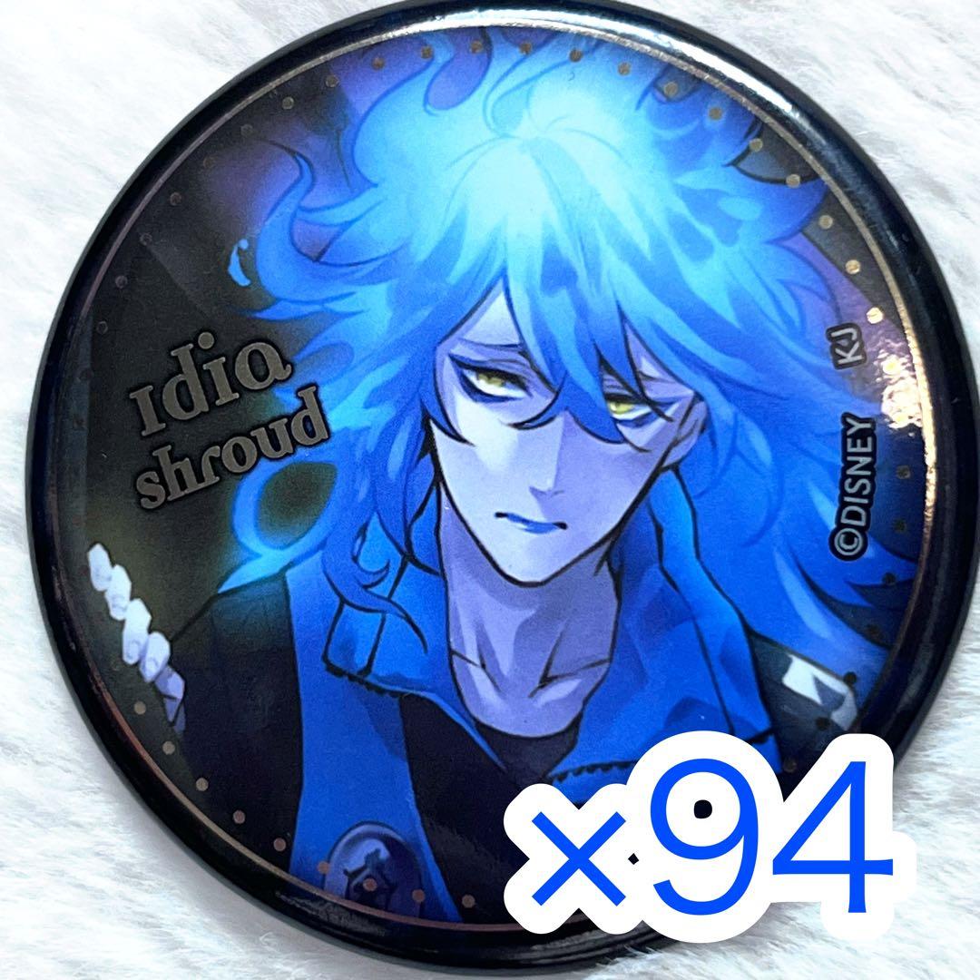 イデア kv カプ缶 まとめ売り