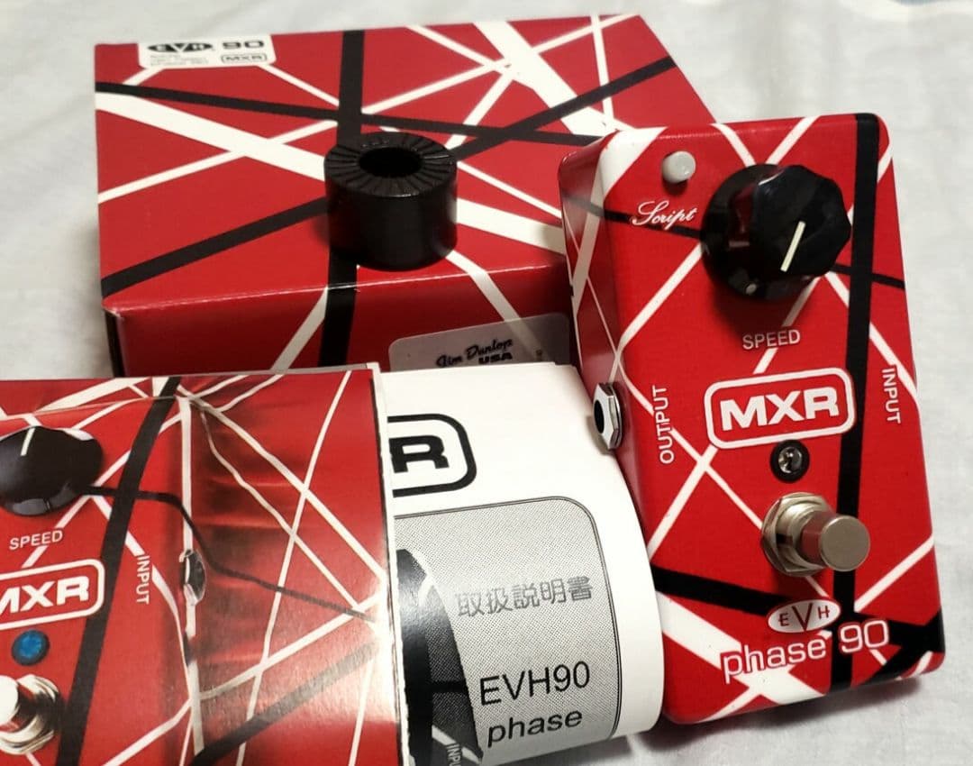 値下げ中【未使用】MXR EVH Phase 90 【Elixir弦おまけ