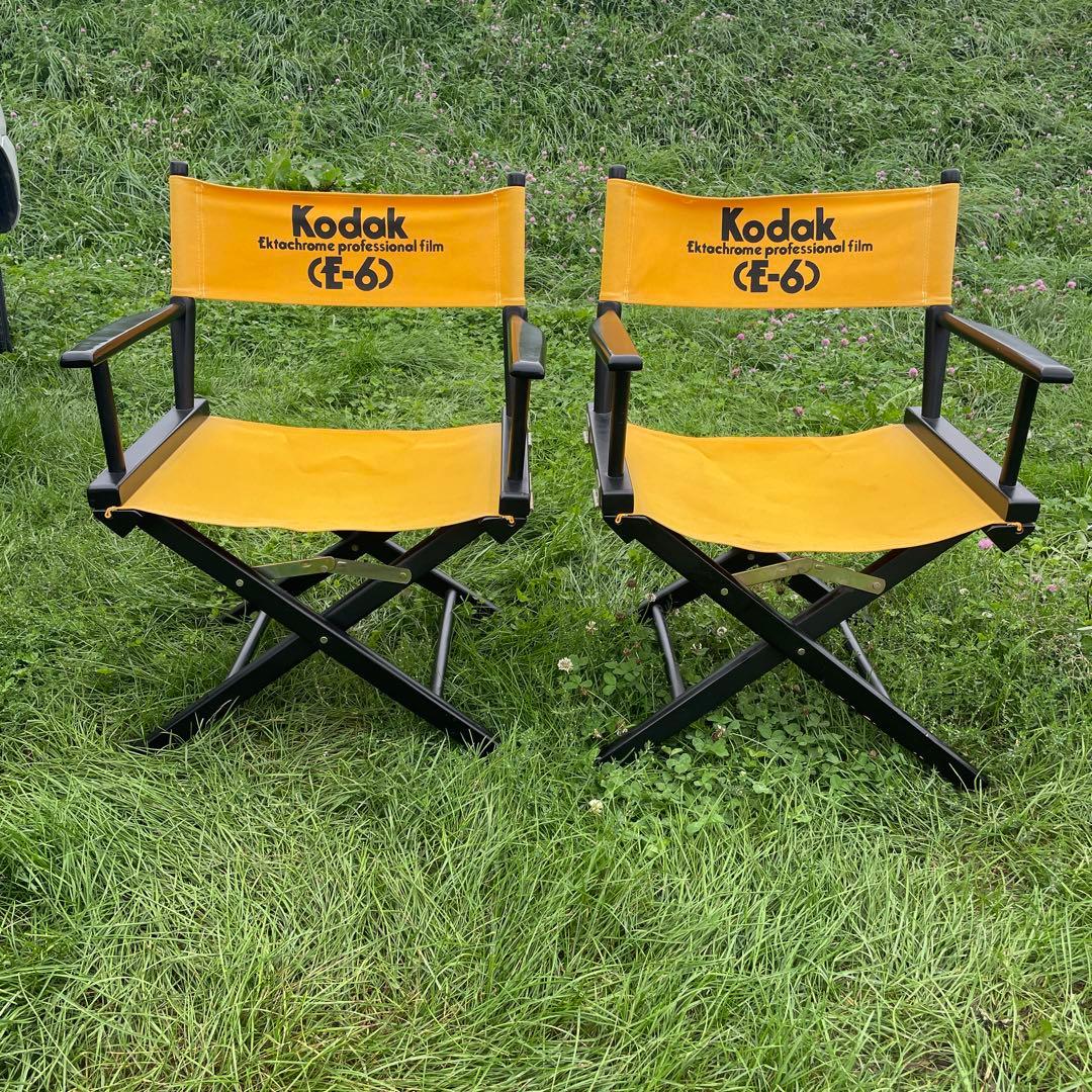 kodak ディレクターズチェア　2脚