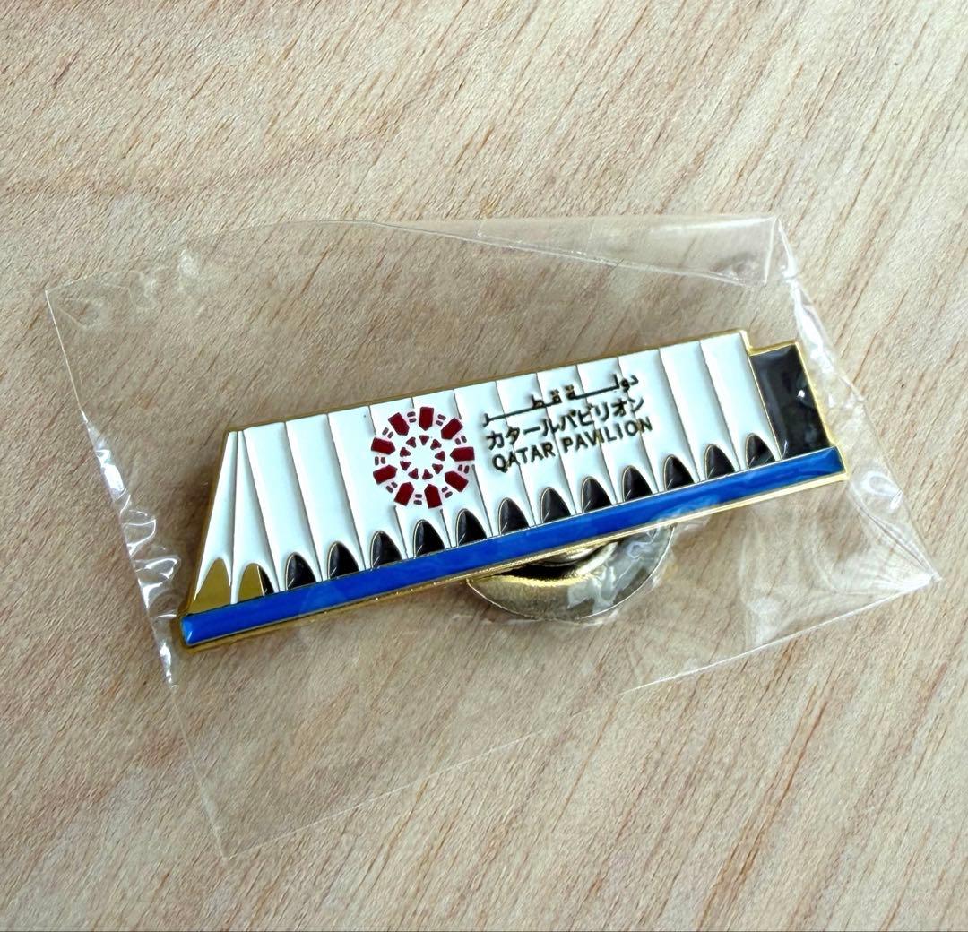 激レア！　カタール　パビリオン形　マグネットバッジ　万博　Expo Qatar