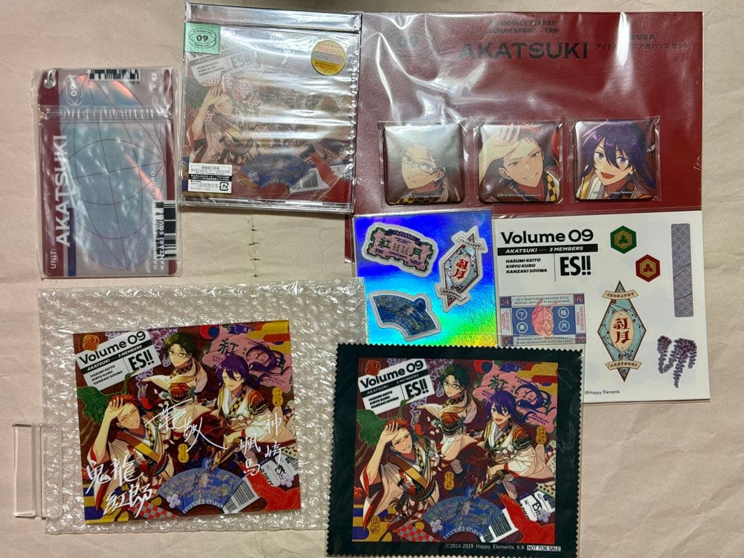 あんスタ　紅月　TRIP CD・グッズ　まとめ売り