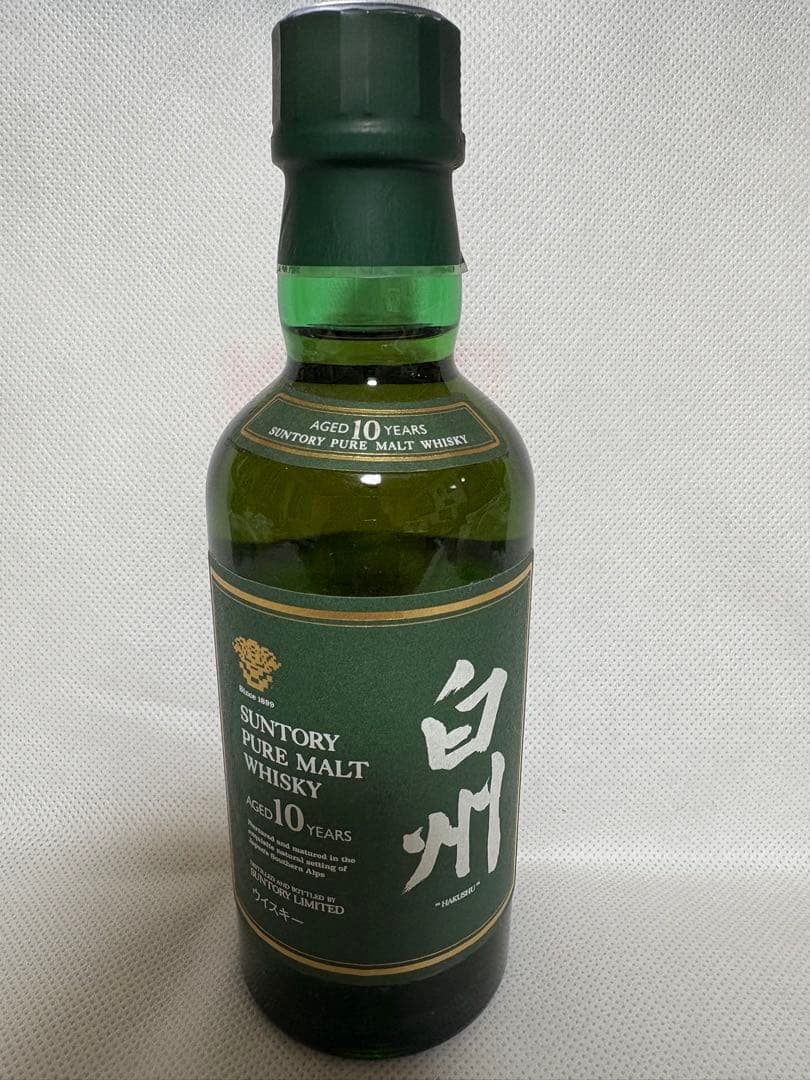 白州 10年 シングルモルトウイスキー