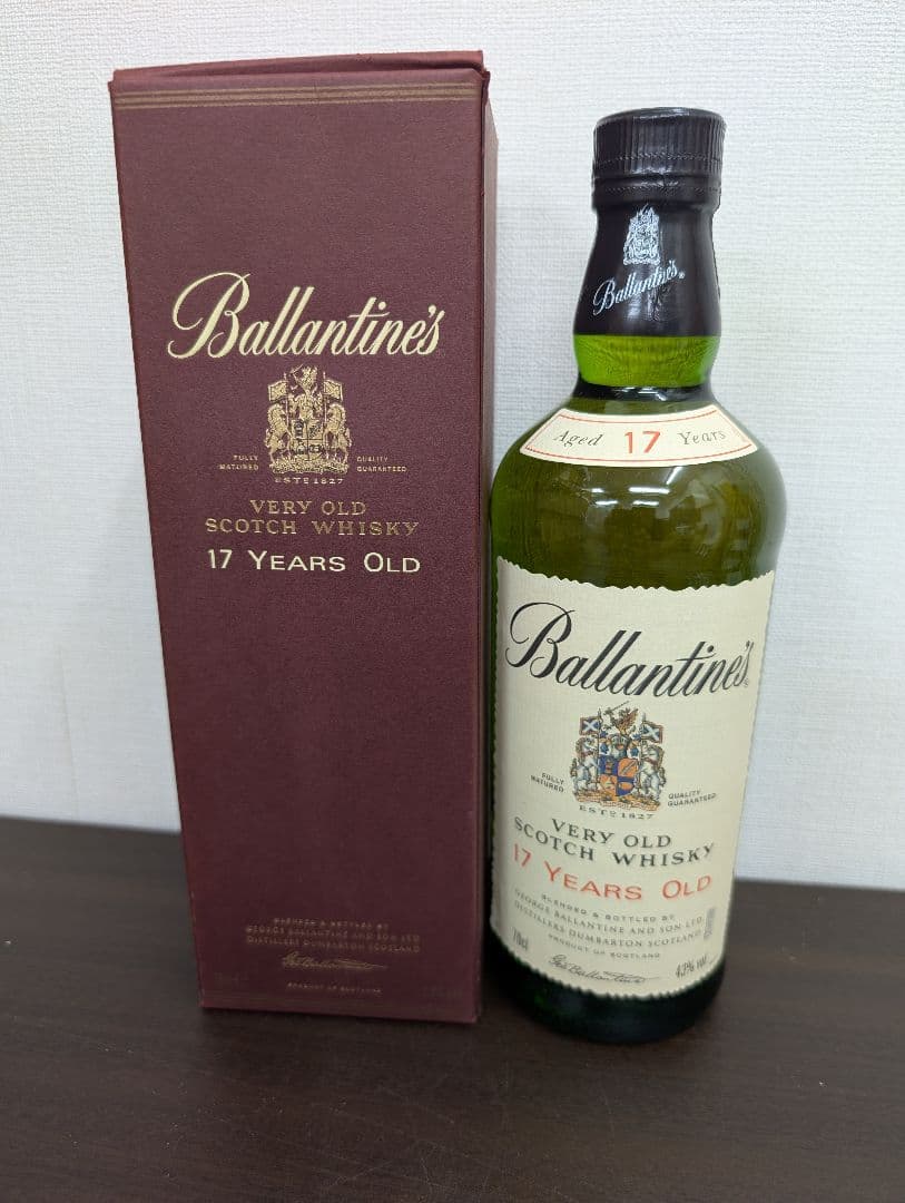 【未開封】バランタイン　17年　箱付き　2本セット【最終値下げ】