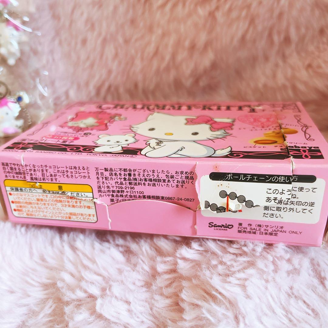 希少レア　チャーミーキティ　マスコット　チャーム付き　2005 サンリオ　レトロ