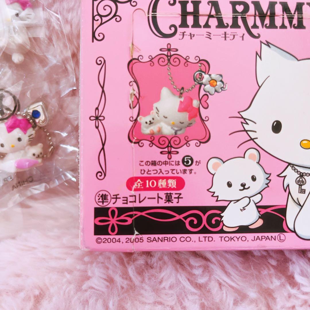 希少レア　チャーミーキティ　マスコット　チャーム付き　2005 サンリオ　レトロ