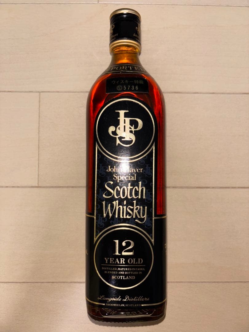 【希少】John Player Special 12年 古酒 43度 750ml
