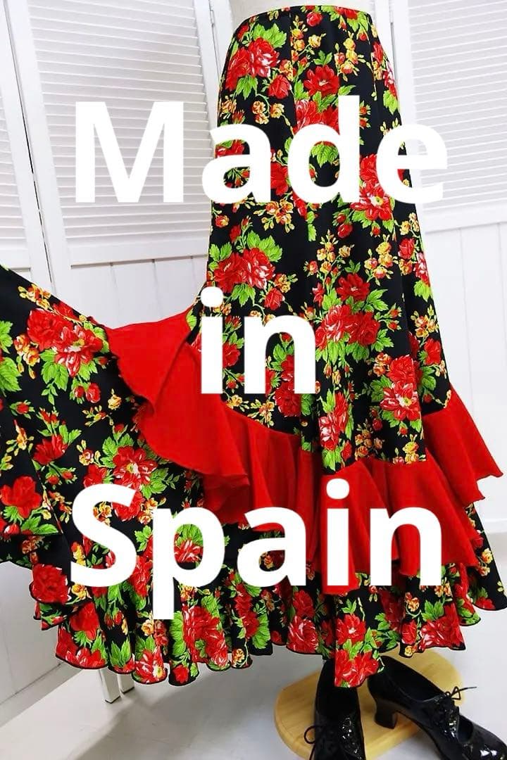 [新品・特価品] 残1着 フラメンコスカート・サイズSM・ スペイン製