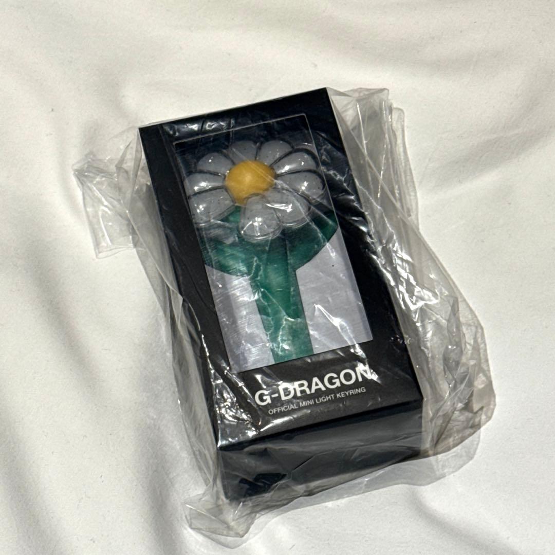 【正規品】G-DRAGON ÜBERMENSCH ジヨン ミニライトキーリング