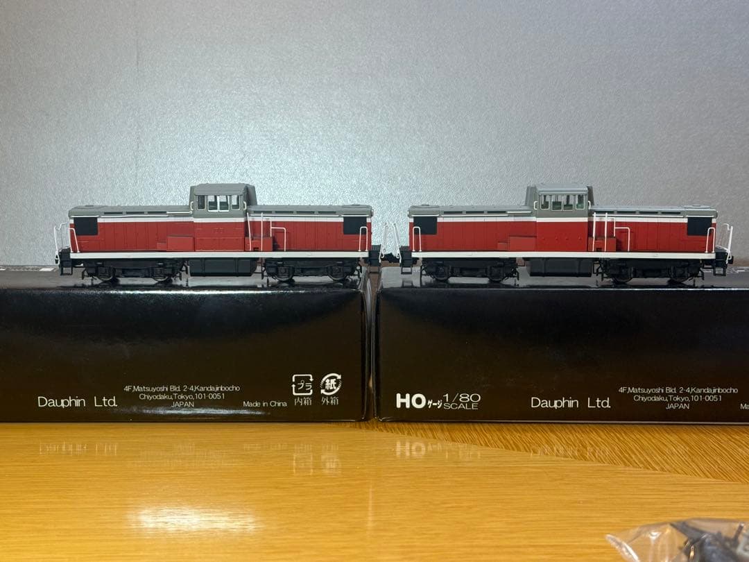 トラムウェイ　DD13重連寒地型　M車+T車 TW-DD13-2KJM,T HO