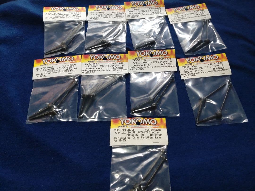 ヨコモYZ2CA用ユニバーサルペネロープ様用