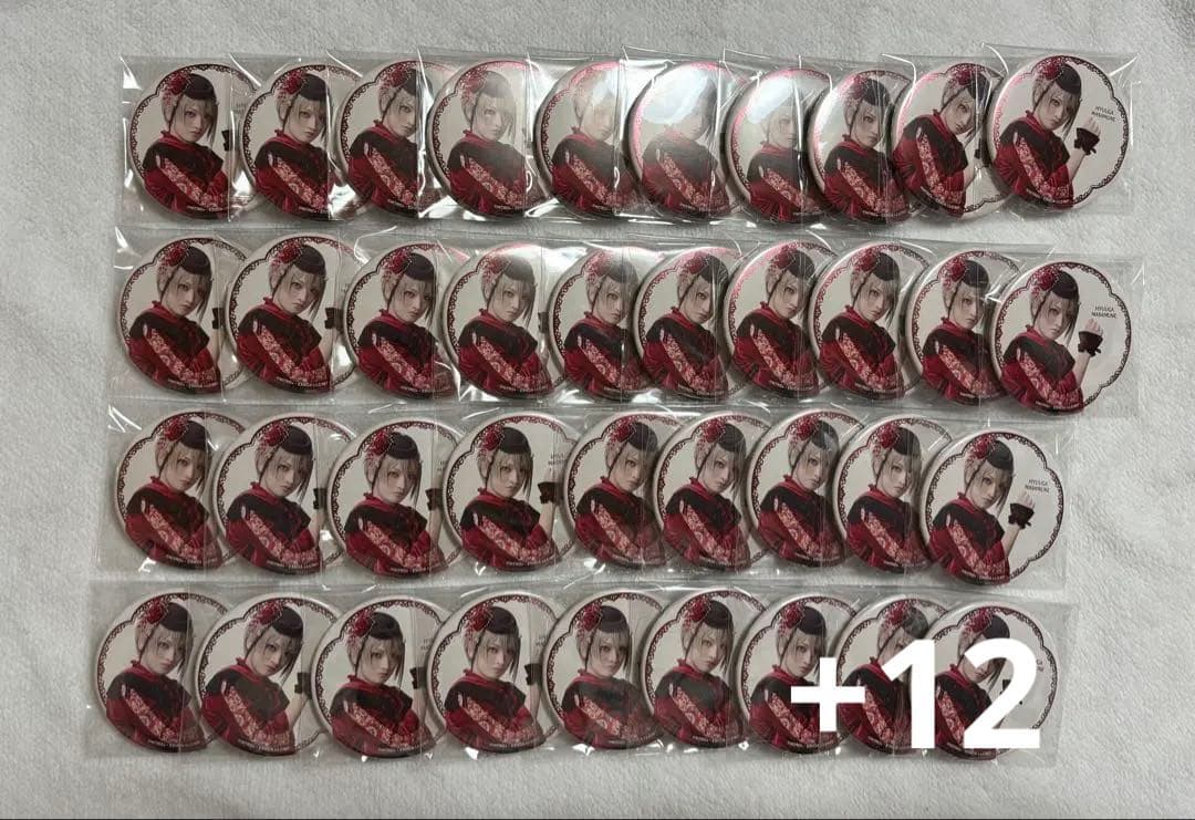 祝玖寿 日向正宗 缶バッジ