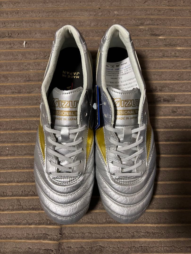 【ミズノ】モレリアDNA JAPAN