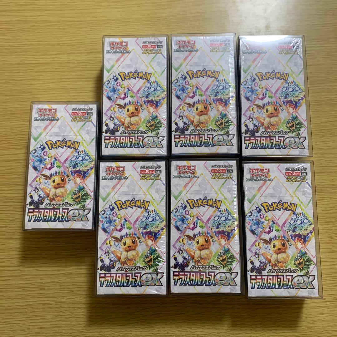 ポケカ テラスタルフェスex 未開封 BOX シュリンク付き　7BOXセット