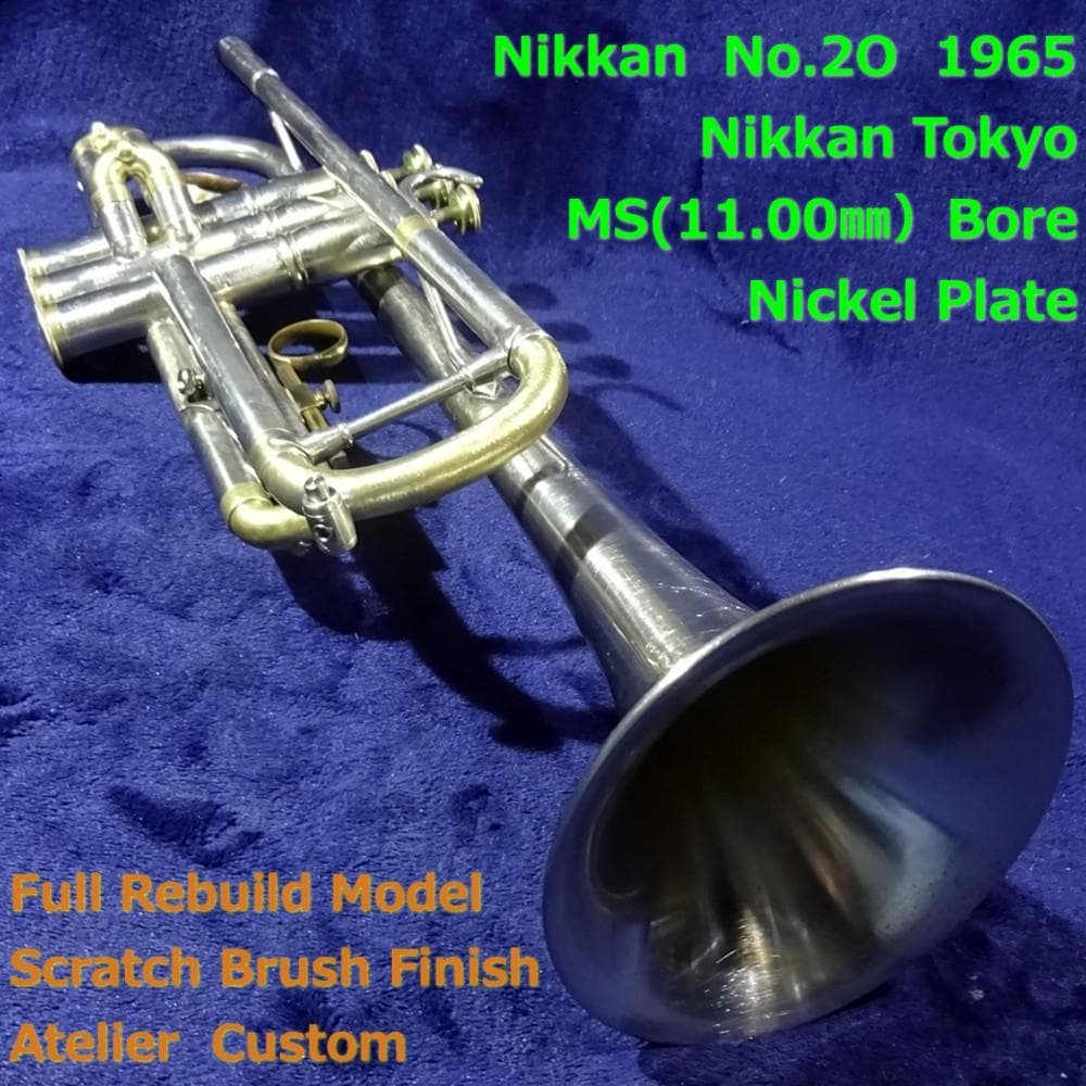 NIKKAN NO.2O Made in Japan カスタムトランペット