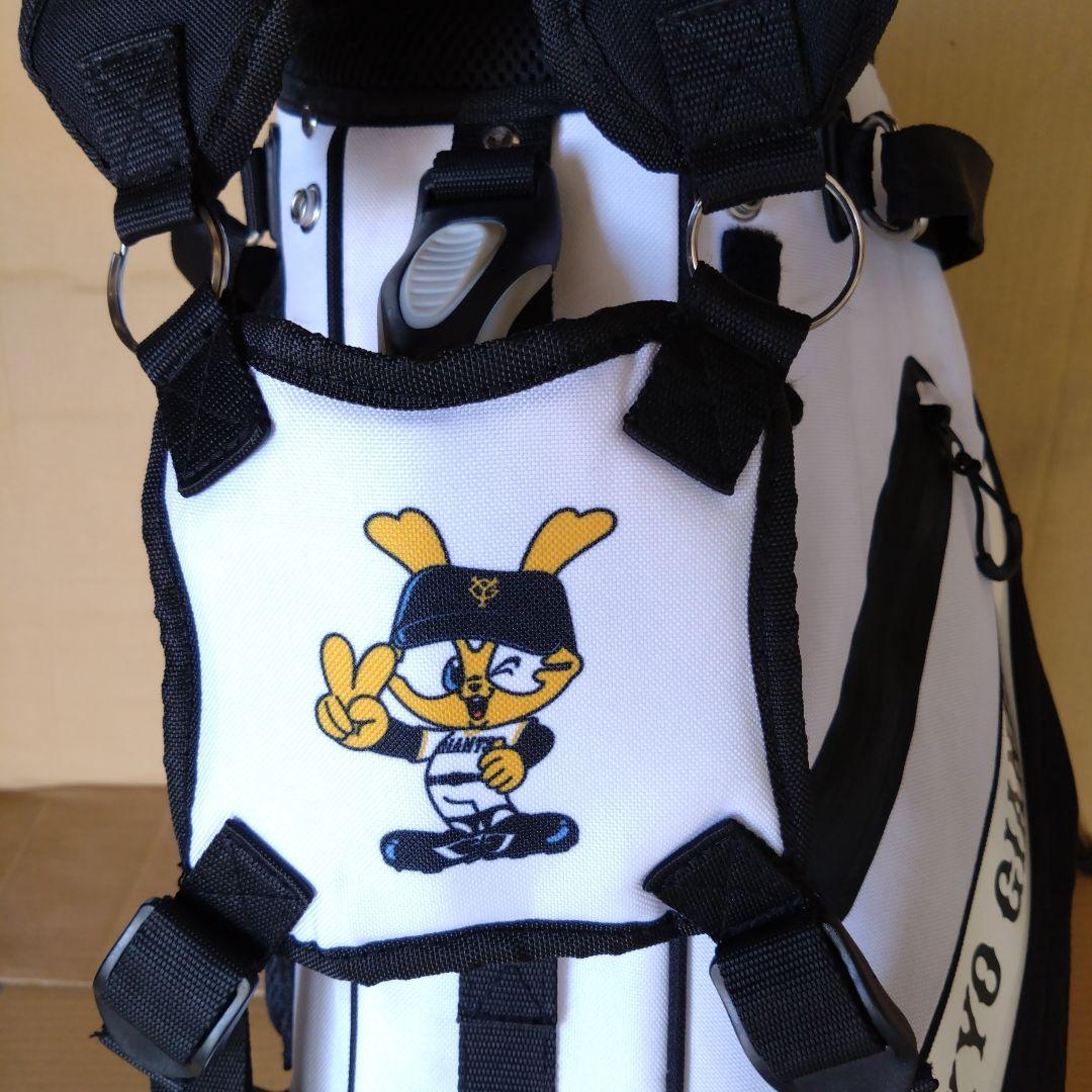 【逸品】 読売ジャイアンツキャディバック