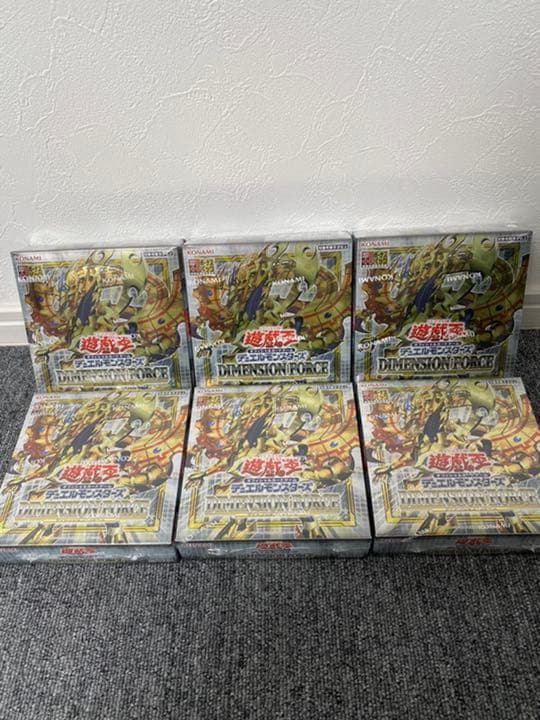 遊戯王 DIMENSION FORCE BOX(初回生産限定版)