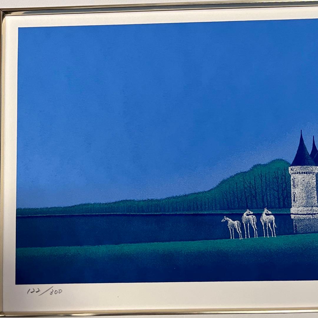 松浦敬文　「夜の城 」リトグラフ　版画　絵画　美術品　インテリア
