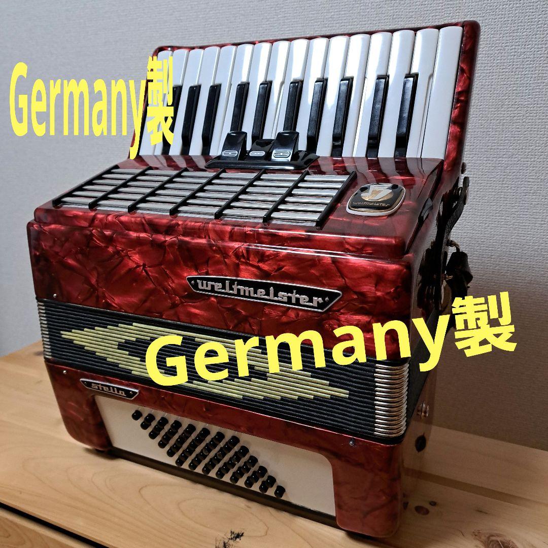 weltmeister stella アコーディオン 赤色ケース付