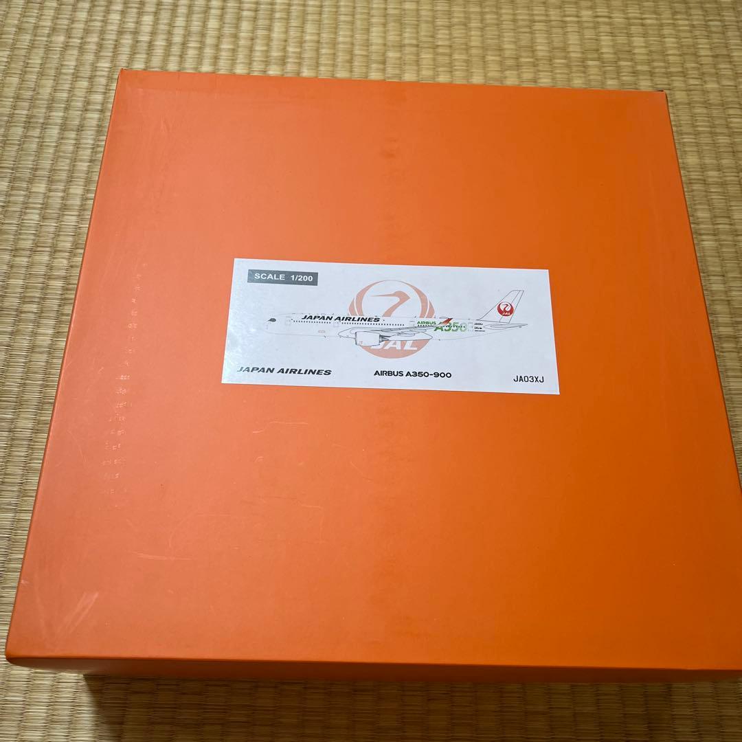 【テクニカ】モデルプレーン　JAL エアバス A350-900 1/200