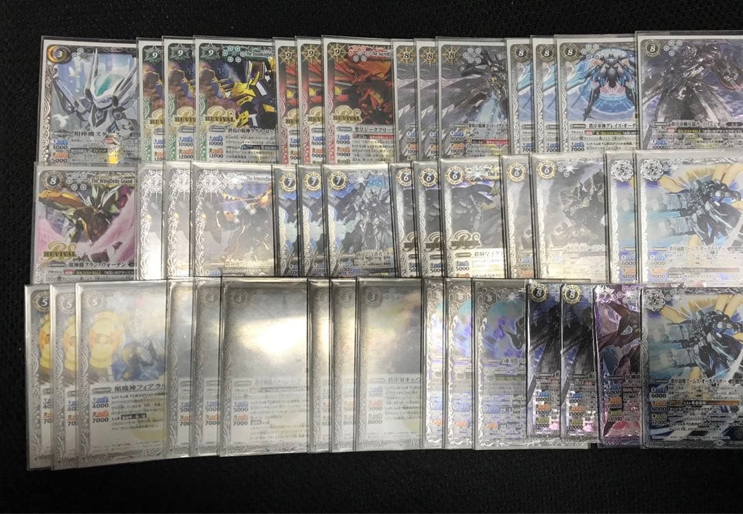 バトスピ　武装ガチャ　デッキ