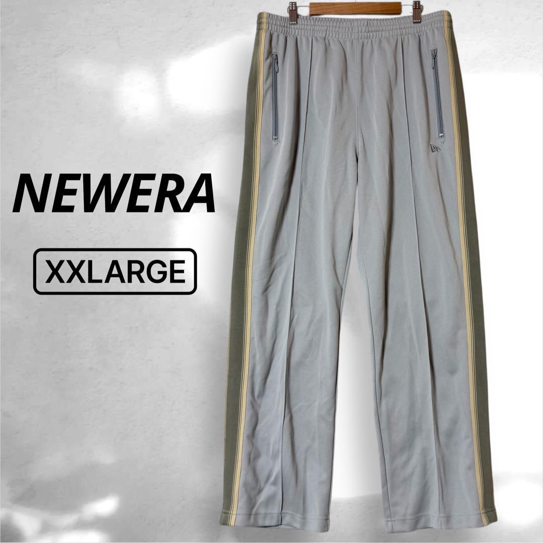 【美品】NEWERA スムースジャージパン XXLARGE トラックパンツ