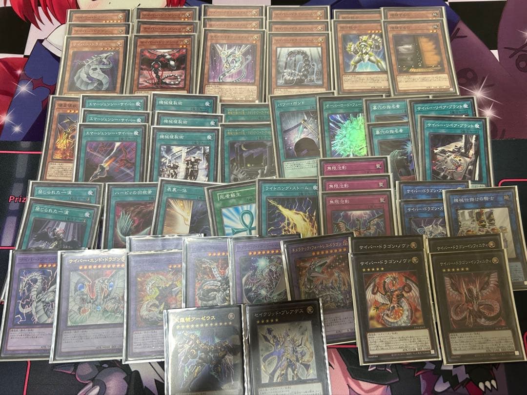 本格構築　遊戯王デッキ　5個セット