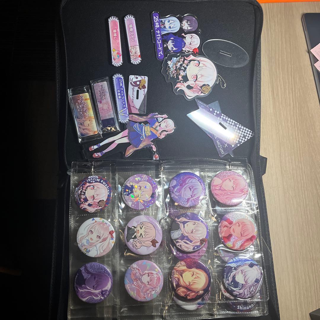 暁山瑞希　まとめ売り