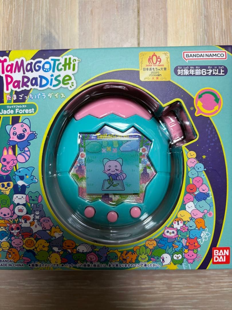 JADE FOREST たまごっちパラダイス