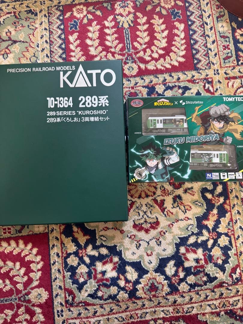 訳あり289系くろしお3両増結セット&ヒロアカA3000系2両セット