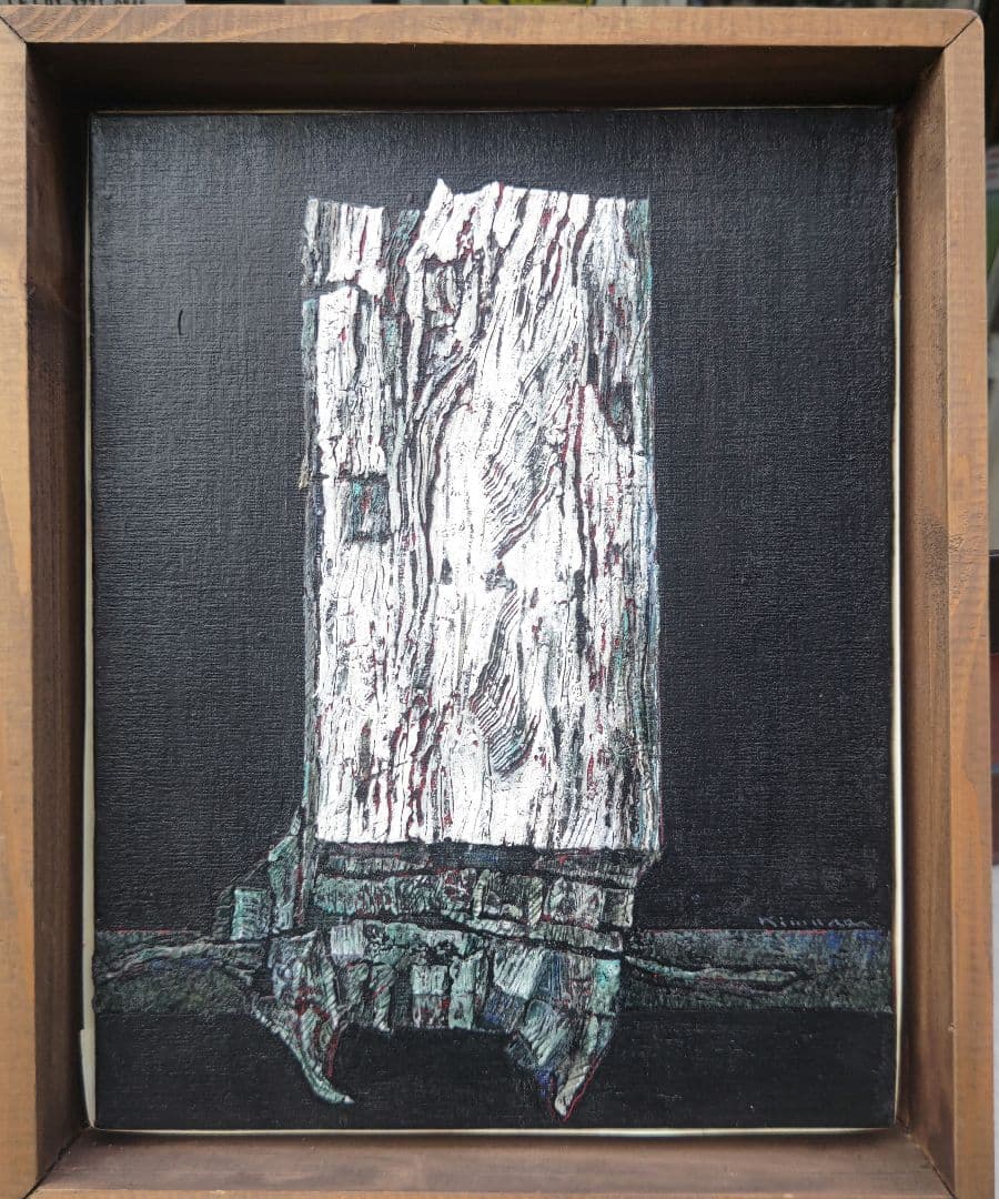 現代美術、木村二朗「語り部」6号油彩、新象作家展出品作