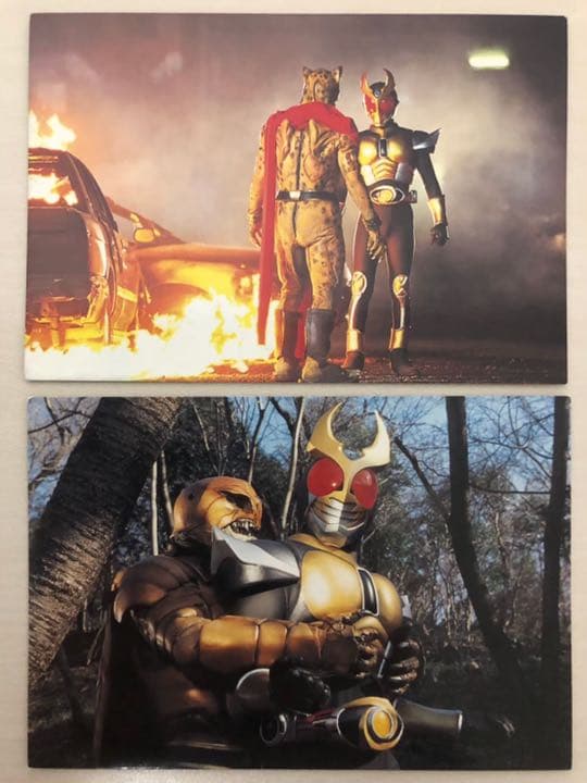 仮面ライダーアギト ブロマイド 6枚