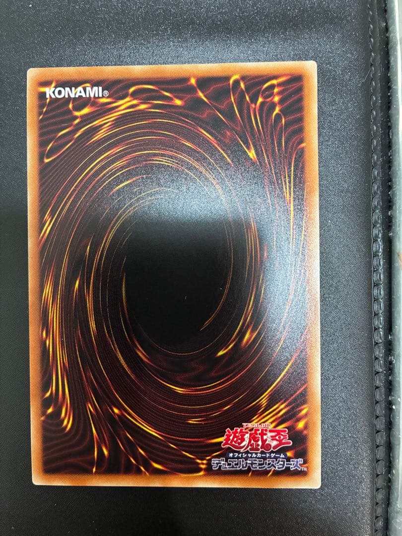 遊戯王カード　召喚士アレイスター20thレア　3枚セット