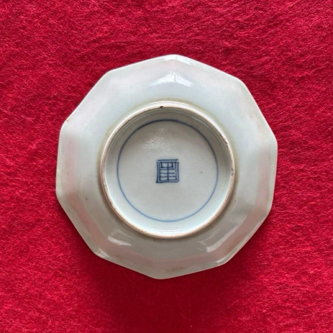 古伊万里　色絵　魚藻文　小皿　5枚組