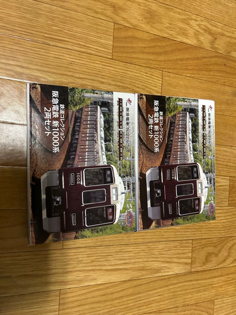 鉄道コレクション　阪急新1000系 　2箱4両