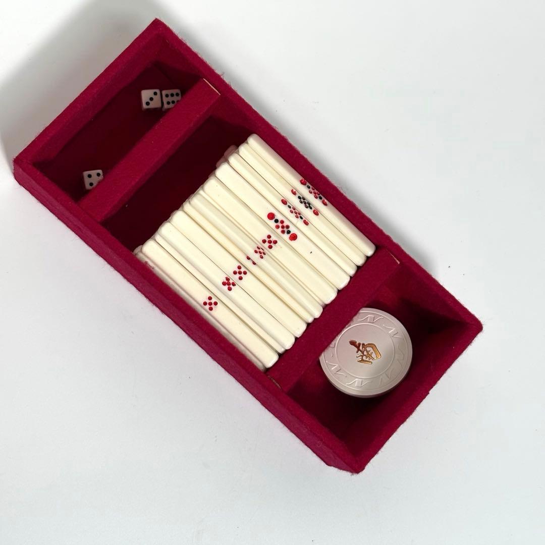 任天堂 役満 特重 高級麻雀牌 ダイヤ牌 マージャン