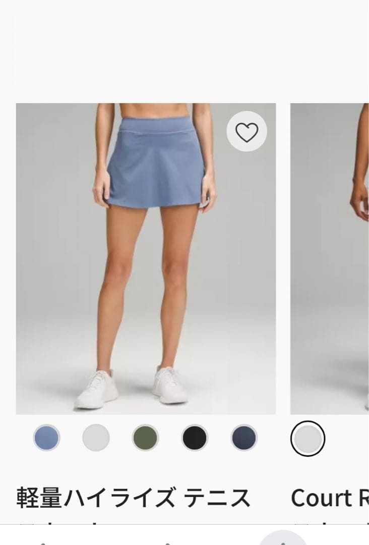 ルルレモン　スコート