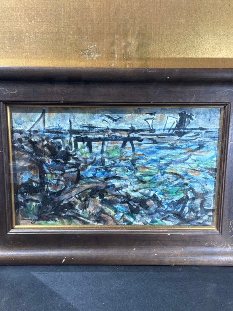 宮前文平　海岸風景　静岡県伊豆　絵　絵画　油彩　額