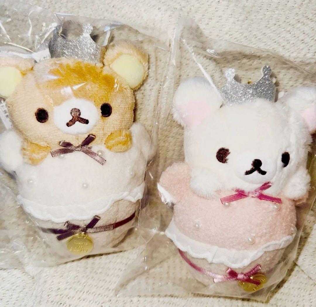 リラックマ Maison de FLEUR コラボ バックチャーム　二個セット