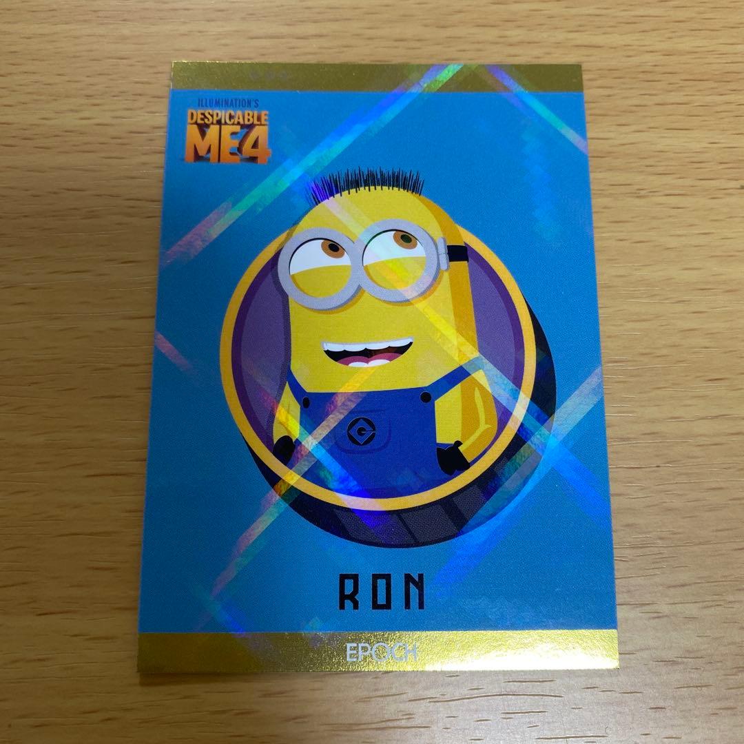 EPOCH 怪盗グルーのミニオン大脱走 新品 1of1