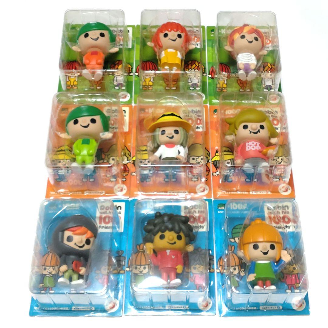 ロビンくんと100人のお友達フィギュア①〜③フルコンプリートセット