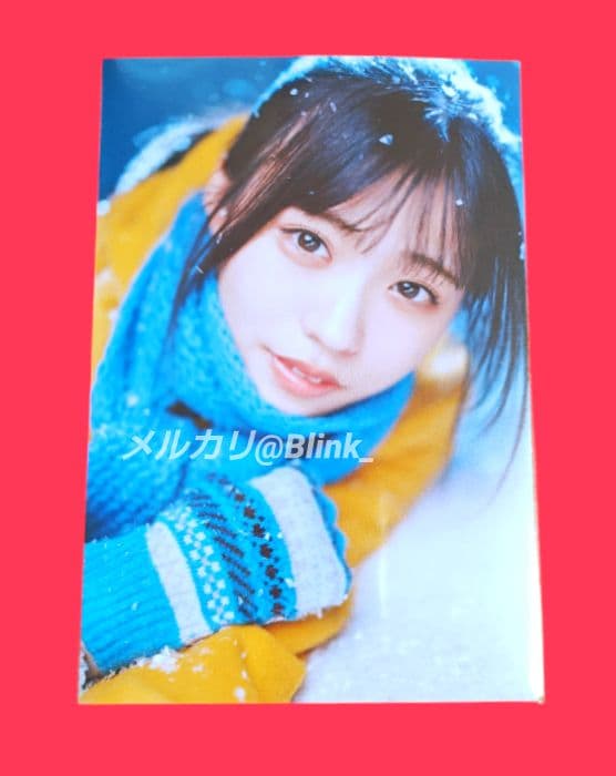 【限定 特典 ポストカード】金澤亜美★僕青★utb アップトゥボーイ 2月号★