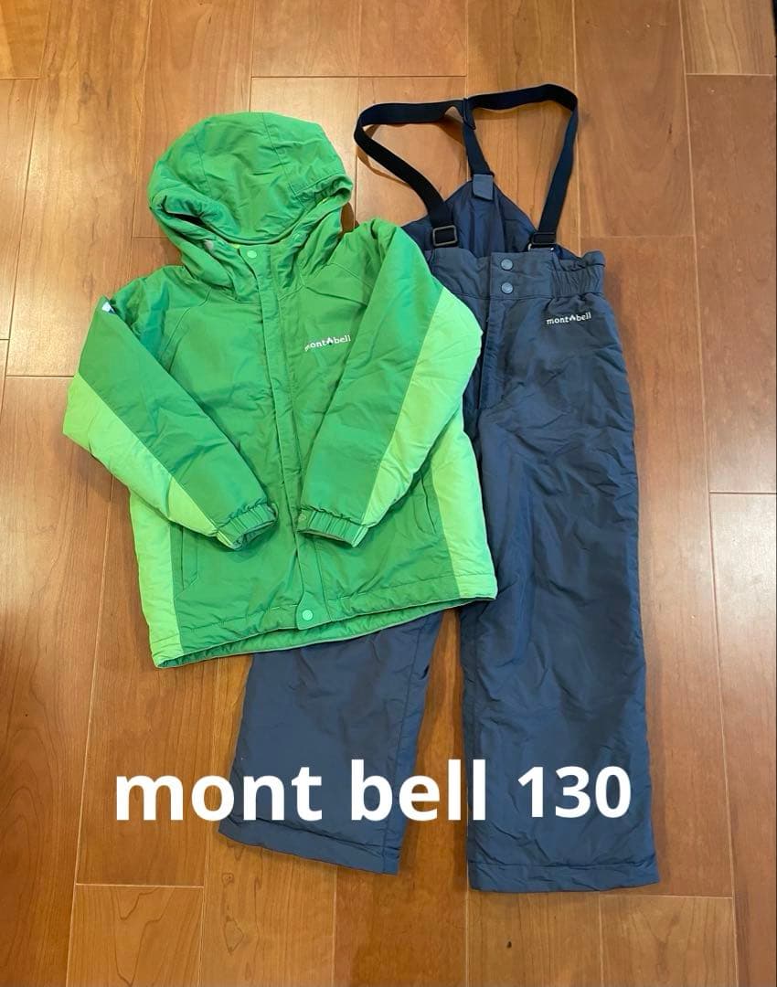 montbell 子ども用スキー/スノボウェア 上下セット　130cm