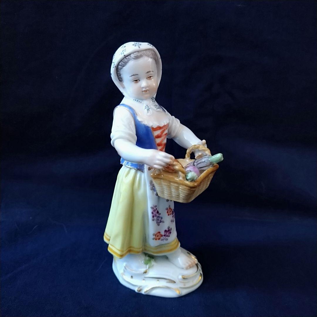 ✤マイセン(Meissen)フィギュリン『野菜のバスケットを持つ少女』