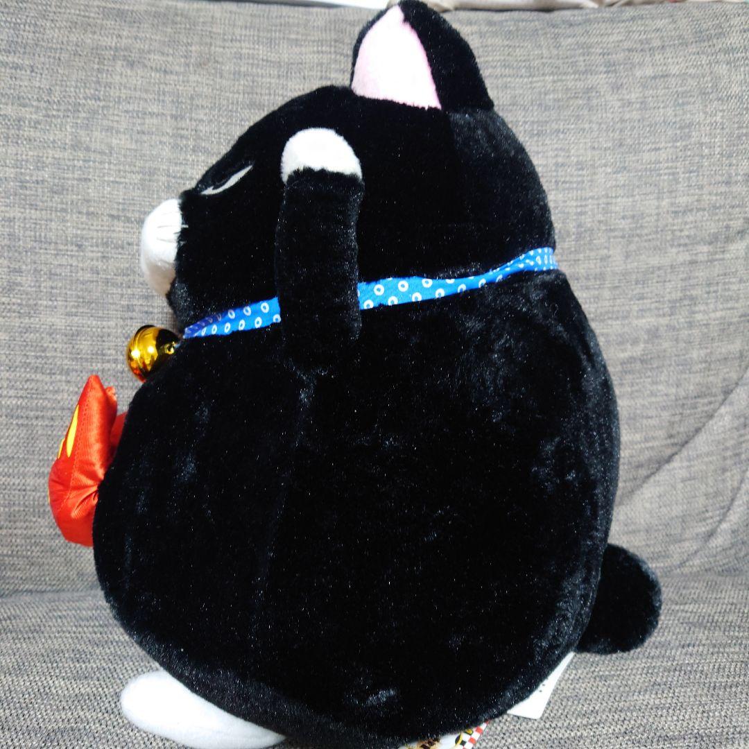 新品未使用 ひげまんじゅう 招き猫弐 鯛もち 黒豆 ぬいぐるみ