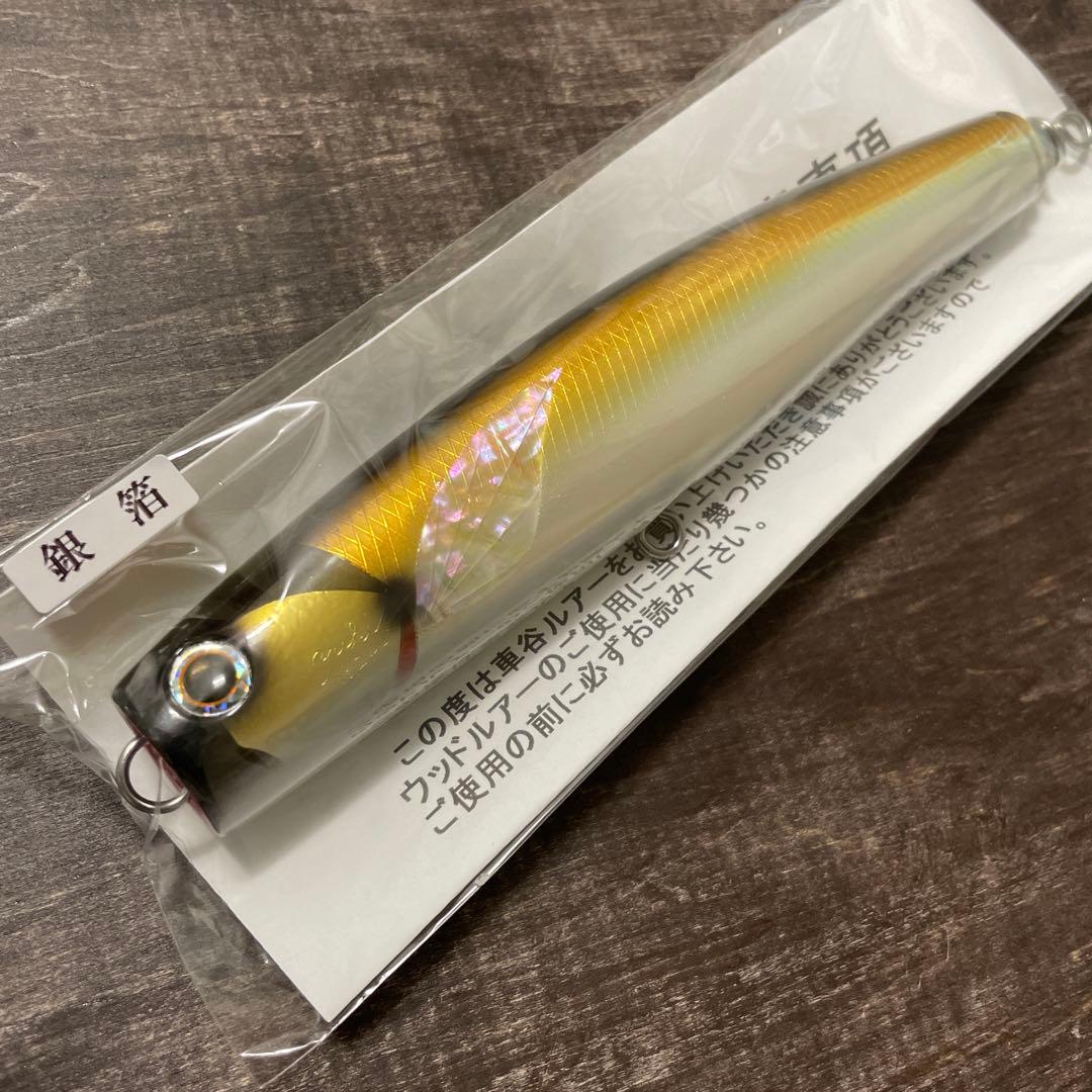 クルペン F180 ダガー 銀箔 ゴールド 車谷ルアー G789